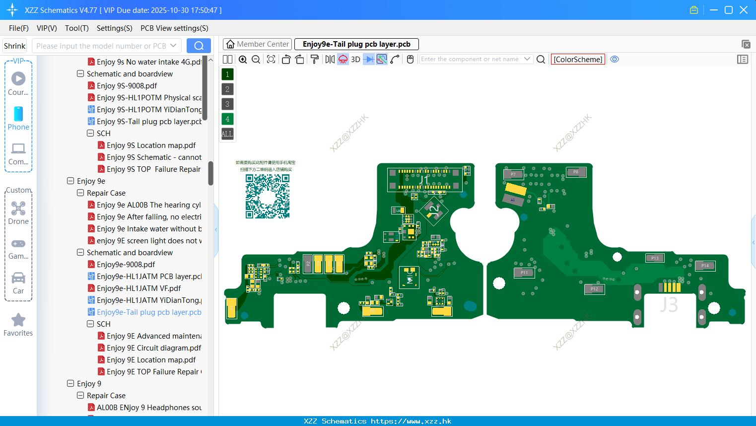 Huawei Enjoy9e-Tail Plug Pcb Layer